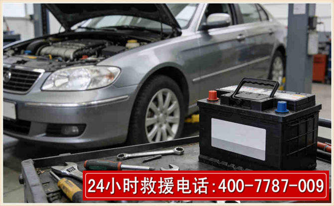 龙文 高温雨天汽车突然没电车辆无法正常行驶该如何处理呢