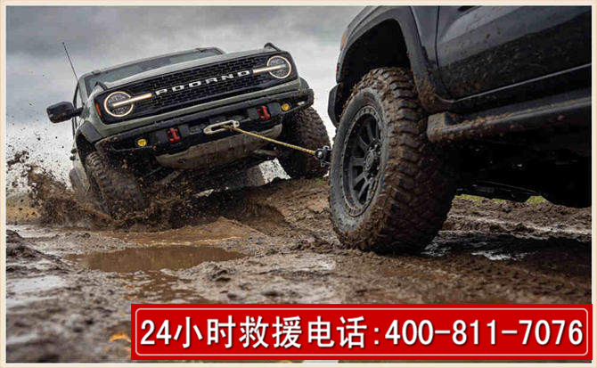 龙文长春汽车道路救援公司2026年7月备战台风巴威全面落实救援前置准备工作